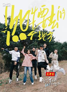 人妻于老人中文字幕