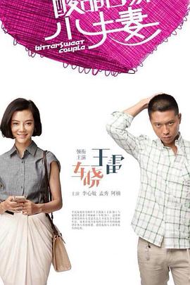 美女亚洲做一区二区