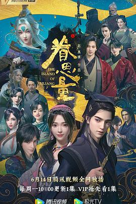 亚洲国产综合无码