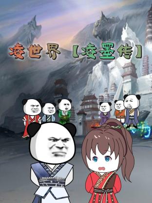 又紧又爽又深精品一区二区